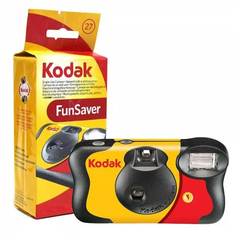 ezgif.com gif maker 3